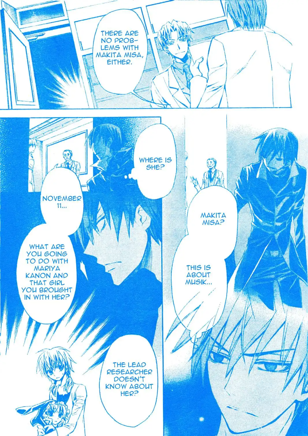 Darker than Black Chapter 7 4